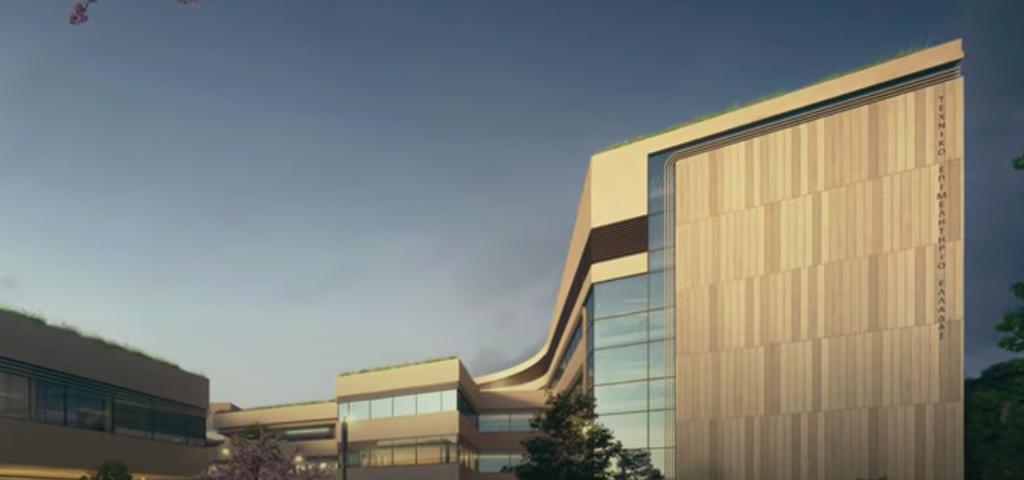 Techical Chamber of Greece' new, modern bioclimatic premises in Marousi Techical Chamber of Greece' new, modern bioclimatic premises in Marousi